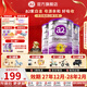 a2奶粉澳洲白金版(紫白金)1234段嬰幼兒配方牛奶粉 新西蘭原裝進(jìn)口 3段3罐【咨詢(xún)入群更優(yōu)惠】 效期27.12-28.2