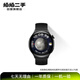 華為HUAWEI WATCH 4/Pro系列華為手表 拍拍二手自營(yíng)華為智能手表 WATCH 4 具體規格可參考質(zhì)檢報告
