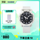 卡西歐（CASIO）BABY-G  BGA-310夏日露營(yíng)系列運動(dòng)手表學(xué)生手表送女友【禮物】 BGA-310-7A2PR 【活力白】
