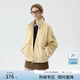 范思藍恩溫柔韓版廓形立領(lǐng)夾克外套女2024秋冬新款加厚外套14714 米黃色 M
