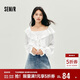 森馬（Semir）長(cháng)袖襯衫女短吊帶荷葉邊寬松肌理襯衣2025秋季兩件套10A525105003