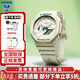 卡西歐（CASIO）手表女G-SHOCK GIRLS防震運動(dòng)櫻花粉石英表日韓表女士腕表情人節 GMA-S2100GA-7A筋膜槍套餐