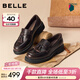 百麗（Belle）復古擦色牛皮樂(lè )福鞋女2026春新質(zhì)感平跟通勤單鞋B2971AA6 咖色 35