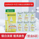 卡尼爾（Garnier）美白精華液377煙酰胺VC補水保濕提亮膚色泰國原裝進口印尼旅行裝 卡尼爾煥白淡斑精華液7.5ml*6袋/盒