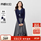 尚都比拉英倫風(fēng)絲巾系帶套裝女秋季V領(lǐng)長(cháng)袖針織衫配中長(cháng)款A字半身裙兩件套