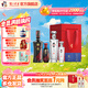 瀘州老窖 國窖1573 濃香型白酒 過(guò)節送禮 節日禮品 52度 500mL 2瓶 +100ml*2君者氣宇