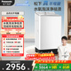 松下白月光不彎腰4.0 波輪洗衣機 10KG 水氧泡沫凈 羊毛羽絨洗內衣洗 全自動(dòng)家用 XQB100-U3M1