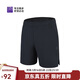 必邁（bmai）必邁跑步運動(dòng)健身訓練短褲男春夏通勤慢跑可放手機速干褲子男