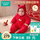 全棉時(shí)代嬰兒拜年服冬裝加厚連體衣寶寶過(guò)年喜慶新年紅色禮服 全棉紅 80