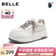 百麗（Belle）時(shí)尚掛飾小白鞋女2026春新厚底增高百搭休閑板鞋B3057AM6預售 米色/紫 37
