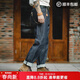 馬登工裝美式復古赤耳丹寧原牛男士牛仔褲重磅直筒原漿休閑長(cháng)褲子男春 牛仔藍 【美式高街褲子/牛仔褲男潮流痞帥】 36