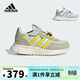 阿迪達斯（adidas）童鞋25秋兒童運動(dòng)鞋男童三葉草玩具總動(dòng)員聯(lián)名三眼仔F2鞋子JS2471