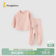 童泰（TONGTAI）寶寶內衣套裝春秋季男女童家居服上衣高腰褲子睡衣坑條粉色90cm