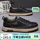 意爾康男鞋秋季新款潮流厚底板鞋工裝運動(dòng)休閑皮鞋 57668W 黑色    42