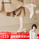 DAPHNE達芙妮單鞋女粗跟中跟春季2026新款百搭船鞋仙女風(fēng) 米色 4.5cm 37 (235mm) 標準碼