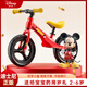 迪士尼（Disney）米奇聯(lián)名款兒童平衡車(chē)3-6歲幼兒寶寶鎂合金滑步車(chē)小孩學(xué)步滑行車(chē) 12寸 【米奇紅】一體輪+贈兒童禮包