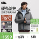 蕉下（beneunder）羽絨服男士2025年最新款硬殼沖鋒外套派克衣服工裝HD112石墨灰XL