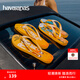 havaianas哈唯納Slim Postcard巴西印花人字拖外穿女士夏天涼拖鞋 1740-流行黃色 37-38