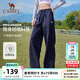 駱駝（CAMEL）漫游山本褲春夏運動(dòng)休閑長(cháng)褲寬松直筒防曬女 C25BARG057A，幻影黑，女 L