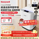 霍尼韋爾（Honeywell）空氣凈化器除甲醛細菌花粉過(guò)敏原tvoc流感病毒 新房除醛 空氣消毒機KJ760F-P22W 