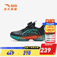 安踏兒童運動(dòng)鞋男小童鞋2023秋季旋鈕科技氣墊UFO5.0天眼跑鞋 【冬季革面】黑/熒光綠-4 28 碼