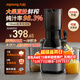 九陽(yáng)（Joyoung）原汁機NFC家用榨汁機渣汁分離冰淇淋機多功能大口徑全自動(dòng)易洗冷壓榨果汁果蔬機大容量免切LZ868 【110mm超大口徑】