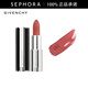 紀梵希（Givenchy） 高定禁忌唇膏（全新小羊皮）口紅 3.4g,116-慵懶豆沙