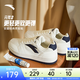 安踏（ANTA）元年2|板鞋男女同款運動(dòng)休閑軟底增高復古潮流運動(dòng)鞋小白鞋板鞋 【男款】象牙白/深藍黑-7 40 （男7碼）