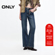 ONLY2025秋季新款高腰小個(gè)子顯瘦喇叭褲長(cháng)褲牛仔褲女|125132021 J35 510洗水牛仔藍 XS (155) 60A