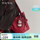toutou新款女包水桶包大托特包一包多用包子母紅色生日本命年禮物送女友