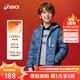 亞瑟士（asics）ASICS/亞瑟士童裝25年冬季中大童短款三防羽絨服外套寬松輕量保暖