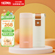 膳魔師（THERMOS）316L不銹鋼內膽保溫杯禮盒含杯套送禮佳選350ml 橘色漸變