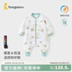童泰（TONGTAI）嬰兒睡袋純棉寶寶分腿連體長(cháng)袖睡衣男童女童防驚跳防踢被 綠色-恒溫【春秋雙層 室溫20-26℃】 L【適合身高90-105cm】建議年齡2-4歲