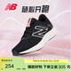 NEW BALANCE 女鞋PROR減震簡(jiǎn)約復古運動(dòng)跑步鞋 WPRORLK2 39