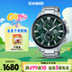 卡西歐（CASIO）手表男EDIFICE地球之心時(shí)尚商務(wù)石英日韓表送男友EFR-303DB-3A