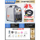松勒（SOONREE） 松勒WS-250逆變不銹鋼焊機220V家用小型氬弧焊機兩用電焊機 單用省氣款·標配