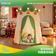 BG-BABYGO兒童帳篷室內玩具屋公主屋寶寶戶(hù)外露營(yíng)小房子男女孩生日周歲禮物
