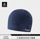 KAILAS凱樂(lè )石 戶(hù)外運動(dòng) POLARTEC彈力抓絨帽 KF2416503 黛藍 均碼