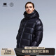天石鵝鎧甲白鵝絨羽絨服男士輕暖女士中厚冬季東北嚴寒外套2.0版G306 黑色 男女同款 2.0升級 S 165/88A
