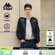 卡帕（Kappa）背靠背運動(dòng)夾克 2026新款男士休閑美式外套跑步上衣K0E52JJ01D