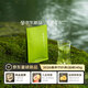 竹葉青綠茶 2026新茶峨眉山茶明前特級品味 袋裝口糧茶葉自己喝45g