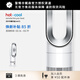 戴森（DYSON）AM15無(wú)葉冷暖風(fēng)扇 風(fēng)扇、取暖器功能二合一 四季適用 冷暖風(fēng)扇