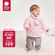 babycare兒童羽絨服寶寶護臉加厚鴨絨外套防風(fēng)保暖童裝冬裝 輕盈粉 100cm 