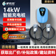 驢充充充電樁商用運營(yíng)新能源汽車(chē)充電14kW雙槍小區共享民宿掃碼收費充電站 掃碼+刷卡【壁掛款】X14-1(新國標3C認證)