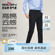 柒牌男士休閑褲春夏商務(wù)百搭高棉舒適修身直筒褲【多色】2280 藏青 33 (175) 130-140