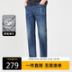 卡賓復古修身牛仔褲24秋長(cháng)褲休閑時(shí)尚舒適小腳褲 蔚藍色47 30 