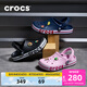 卡駱馳（CROCS）洞洞鞋貝雅卡駱班輕便耐磨一腳蹬休閑鞋|205089 黑色/白色-066 41 /42(260mm)
