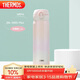 膳魔師（THERMOS）保溫杯316鋼500ml男女士?jì)和槭侄Y生日禮物JNL-500S PKP