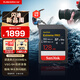 閃迪（SanDisk）128GB SD內存卡 V90 8K U3 C10 高速相機存儲卡 讀寫(xiě)速300MB/s IP68 6米防摔 影院級高清拍攝