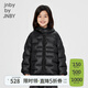 jnby by JNBY江南布衣童裝寬松中長(cháng)款羽絨服24冬男女童1O0C10580 001/本黑 150 cm